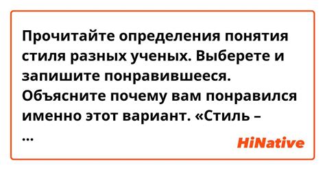  Пользование специальными приложениями для определения оператора 