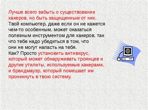  Почему "Кто звонит" в Яндексе может оказаться полезным инструментом для вас 