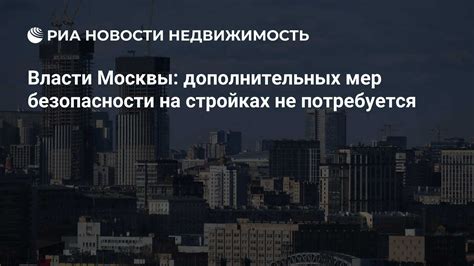  Применение дополнительных мер безопасности для укрепления доступа