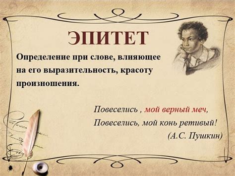  Примеры применения "потому что" в речи
