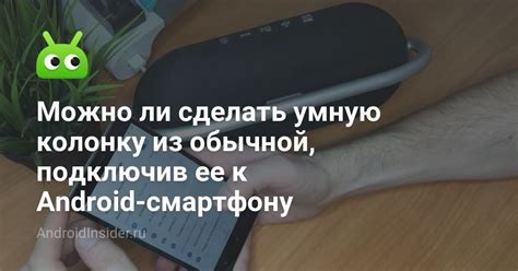  Проверьте свойства флешки, подключив ее к компьютеру 