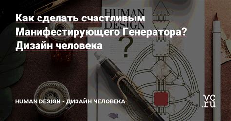  Разработка дизайна и подбор памятника: создание уникального образа вечной памяти 