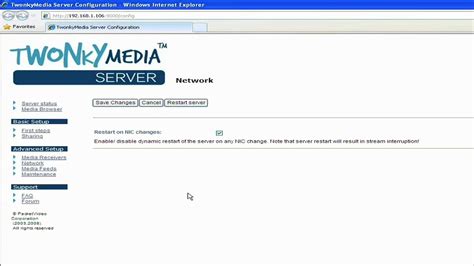  Рекомендации по оптимизации медиа-библиотеки в Twonky Media Server 