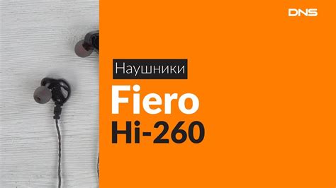  Решение возможных проблем при соединении безпроводных наушников Fiero 