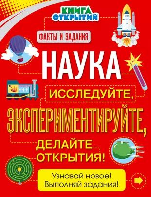  Экспериментируйте с распределением ударений: исследуйте возможности ритма в стихах 