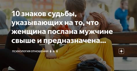 10 признаков, указывающих на постепенное исчезновение привлекательности в отношениях