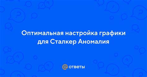 Cosmos и Viber: простая установка и оптимальная настройка для свободного общения