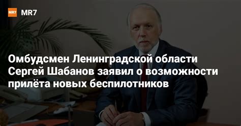 Prеimushchestva i vozmozhnosti otkrytiya novykh gorizontov v sfere razrabotki i ispolzovaniya RSFO